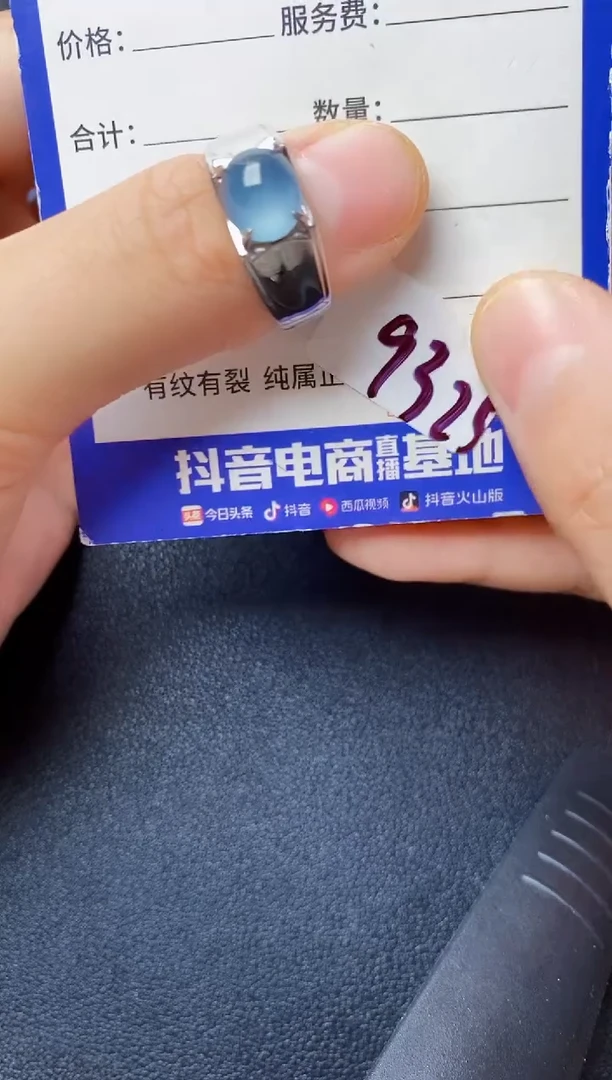 翡翠戒指银S925镶嵌222222222