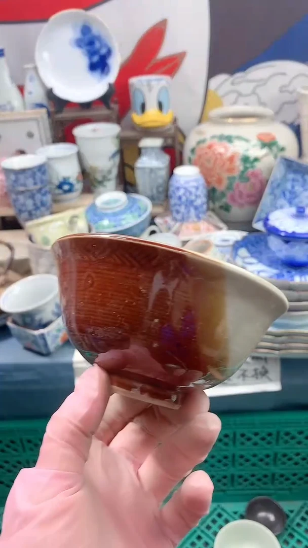 【闪购商品】点关注亮灯牌18包邮76