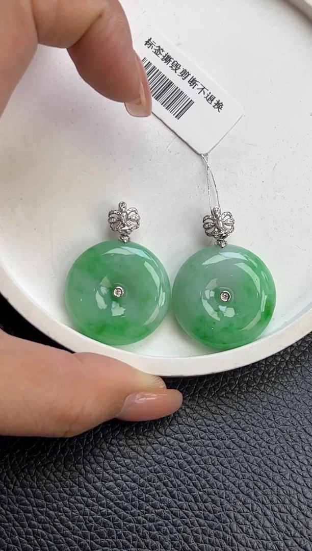 翡翠18K金镶嵌颈饰YM911-10 平安扣多样性发一