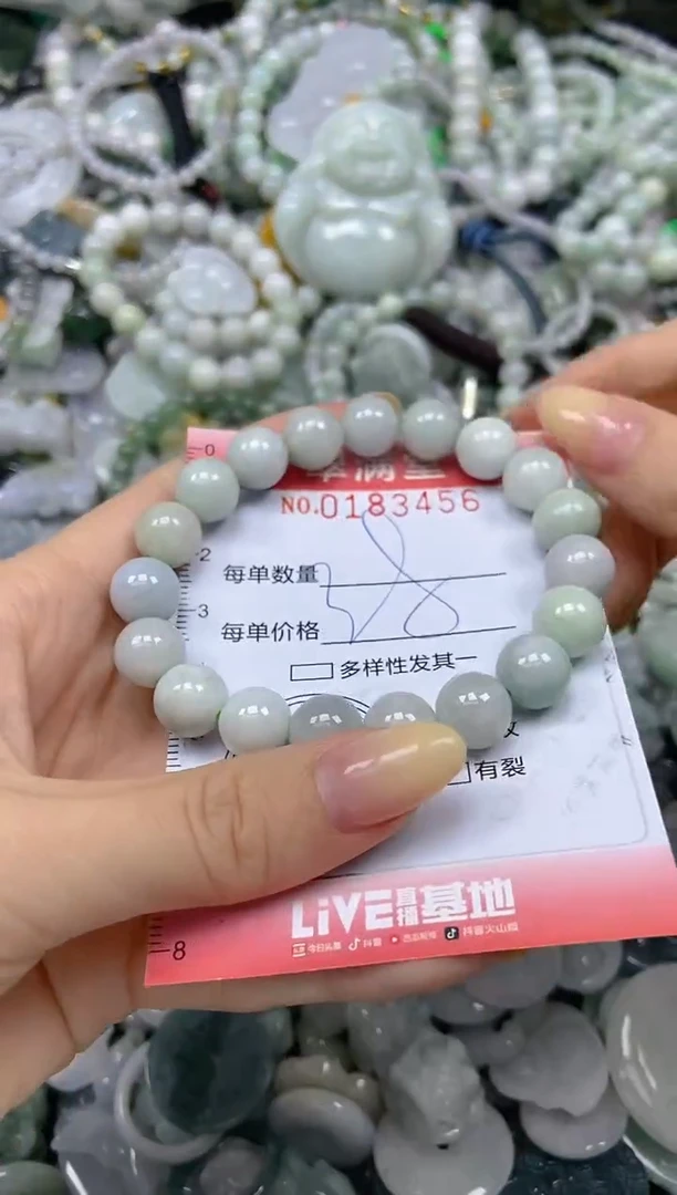 颈饰未镶嵌翡翠闪购0183456