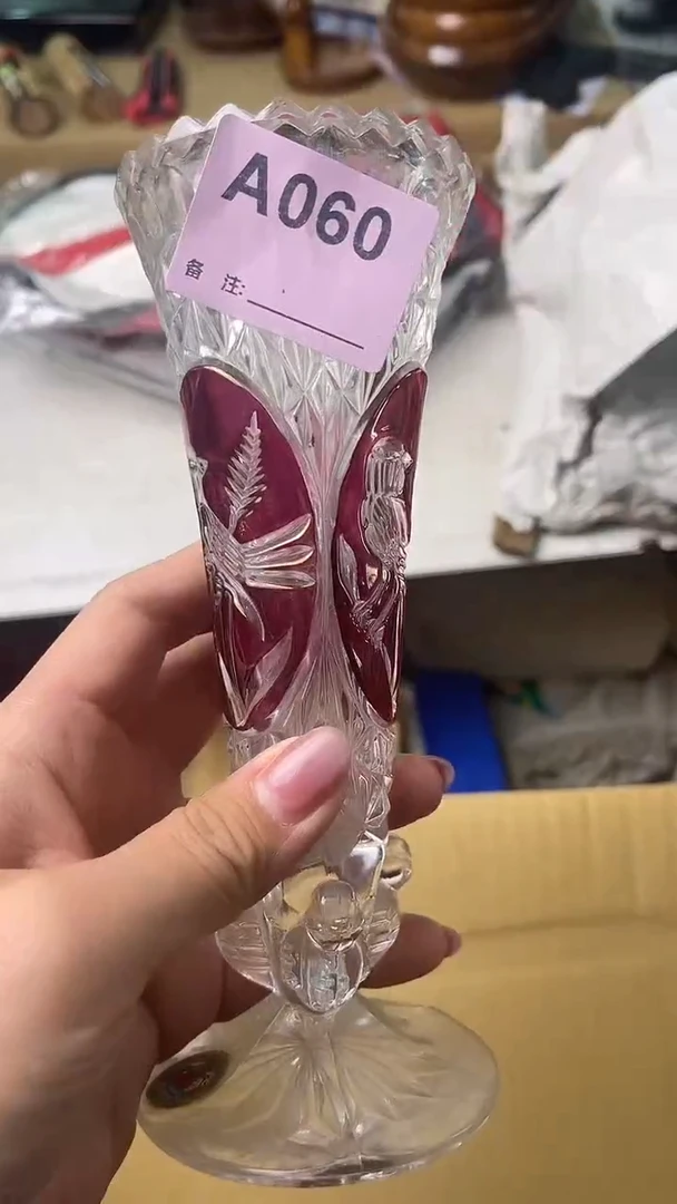 瓷片元***生满18米包邮一单一付