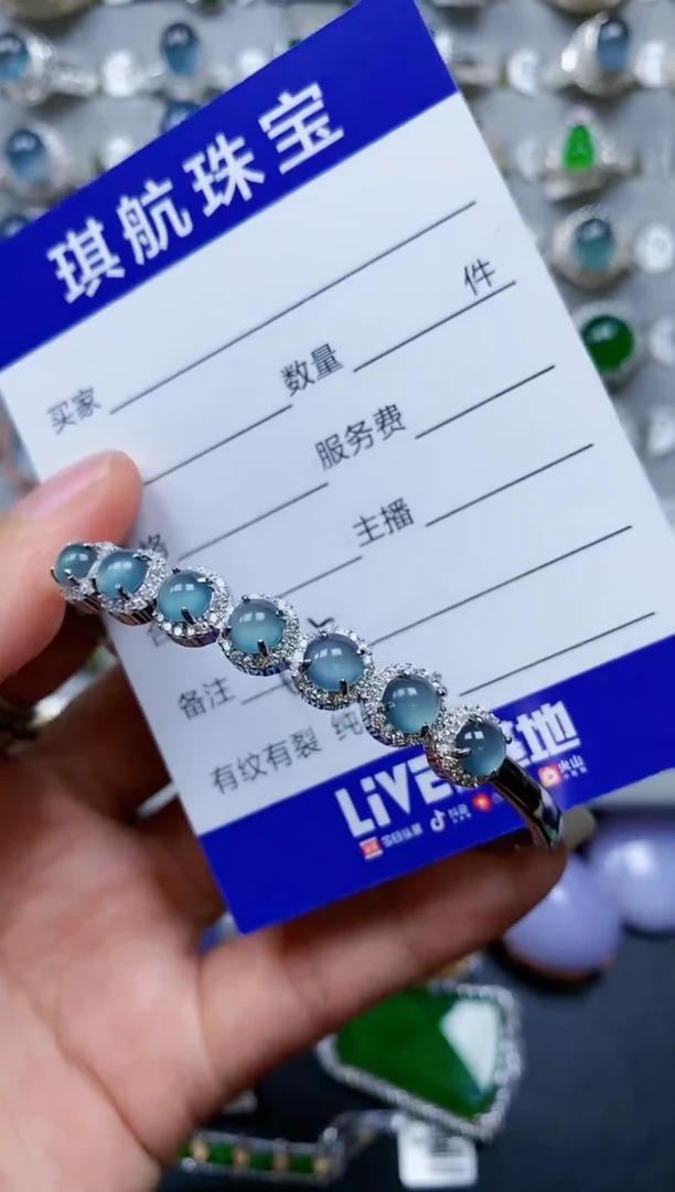 【闪购商品】翡翠手镯银S925镶嵌0465
