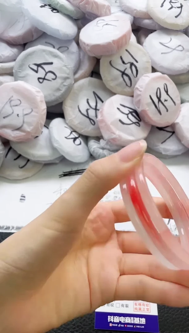 未镶嵌手镯石英质玉133-60