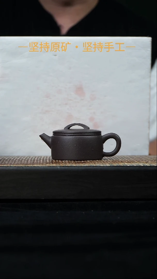 茶壶紫砂汉瓦  天青泥    80cc    28