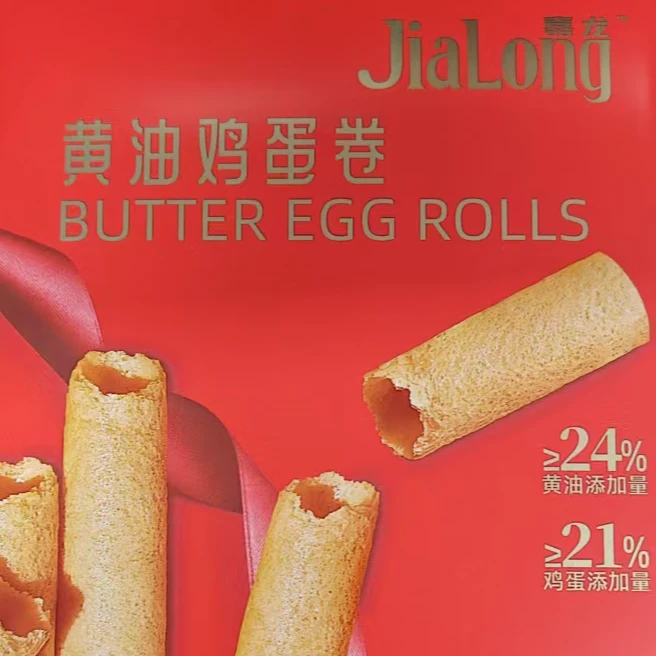 嘉龙 黄油鸡蛋卷 432g*2