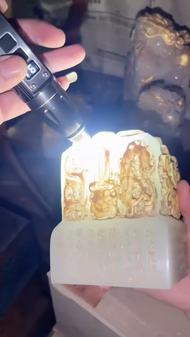 玉闪购商品专属高端连
