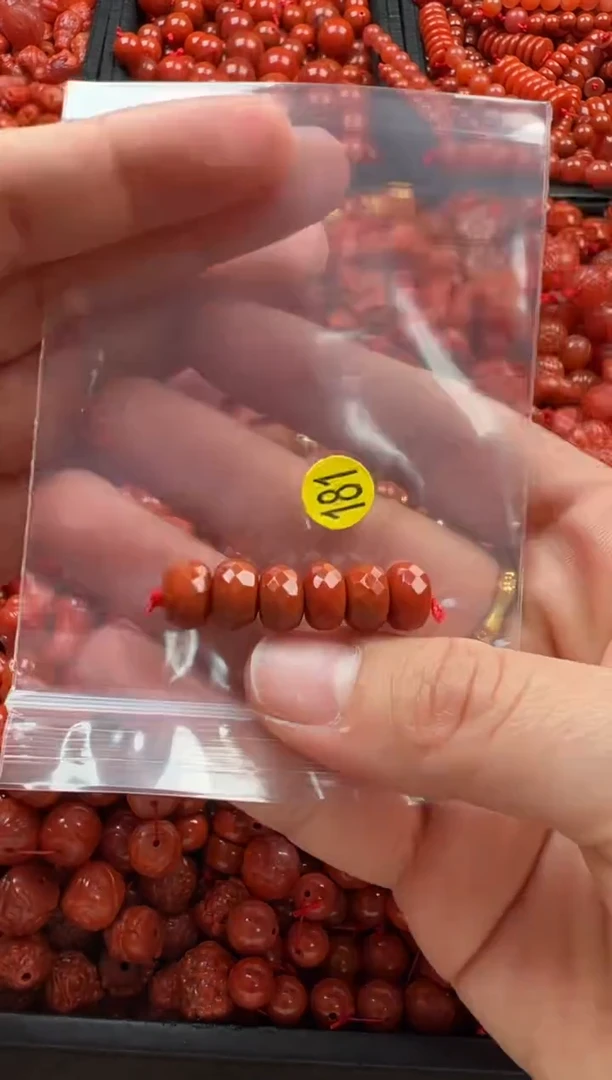 【闪购商品】南红玛瑙颈饰未镶嵌1