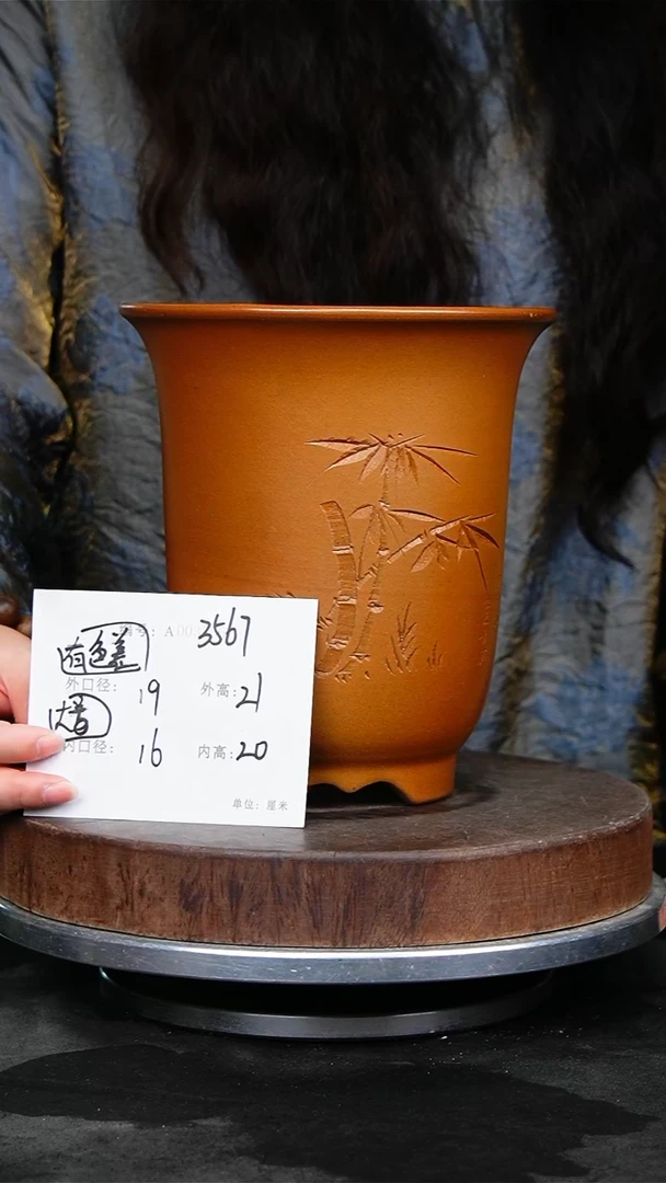紫砂花盆3567颜色机选