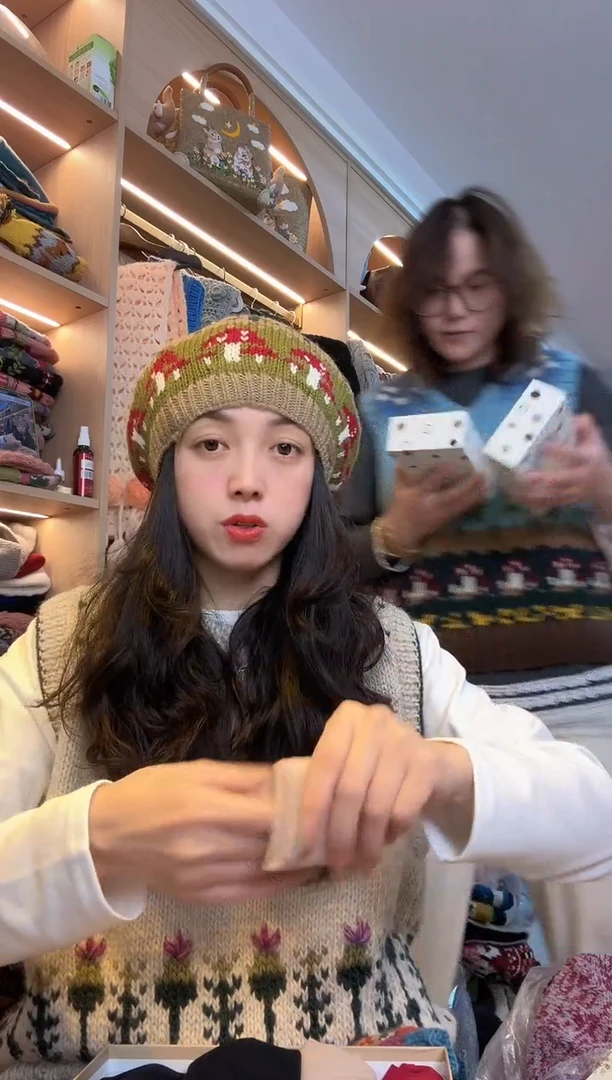 羊毛?****?运费加 +++++