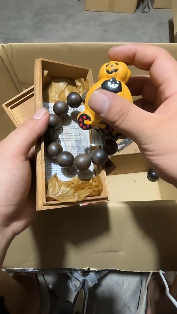 瓷片荟轩不懂瓷器969