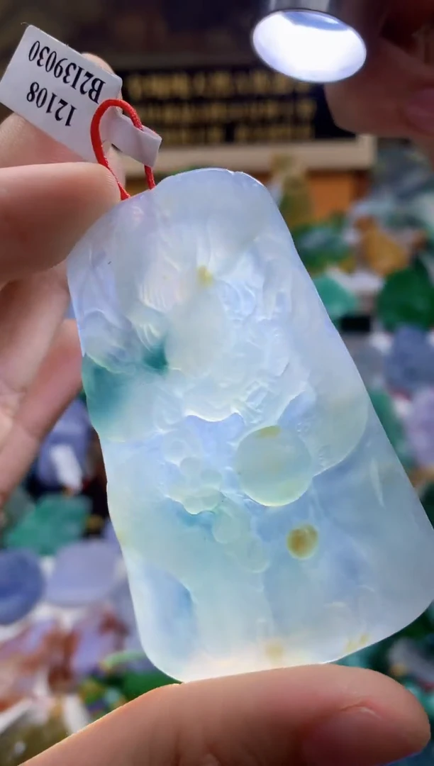 颈饰未镶嵌翡翠天然A货翡翠