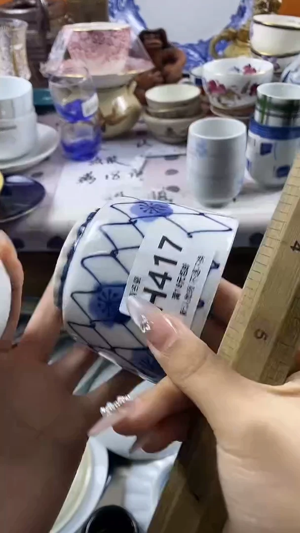 瓷片素**雪默认微瑕，谨慎参拍H417