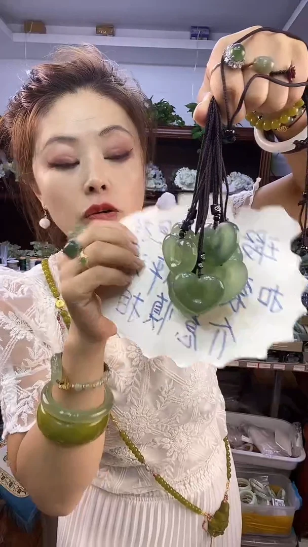 未镶嵌蛇纹石玉心心多样性发货其中之一