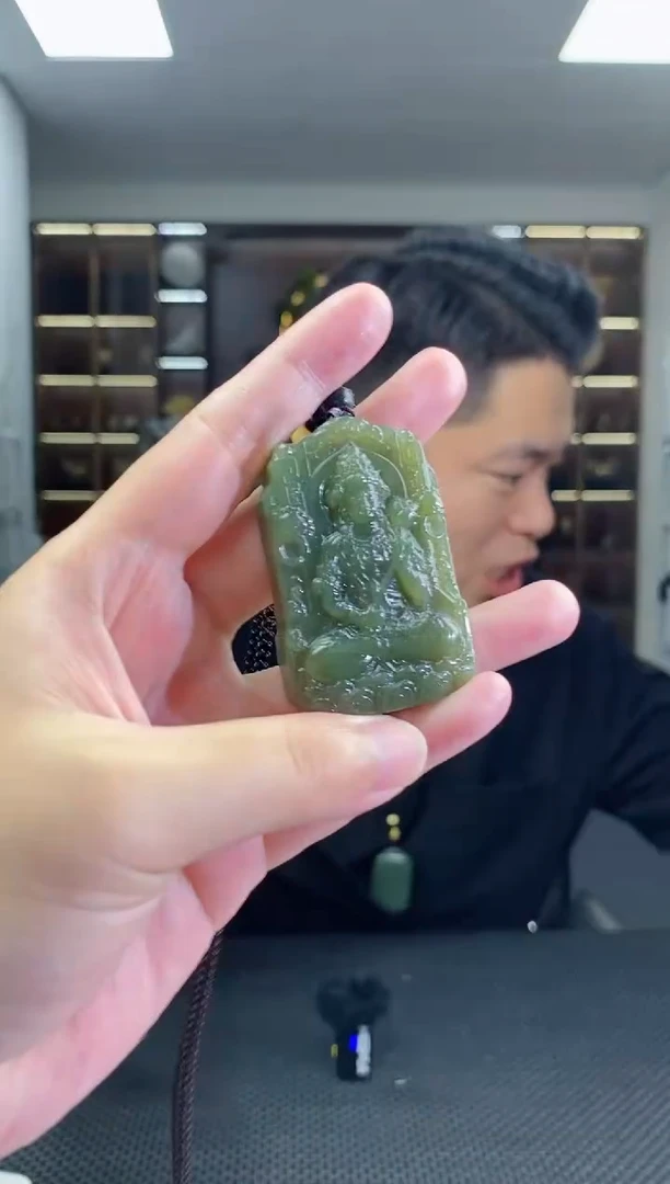 和田玉未镶嵌颈饰观音吊坠