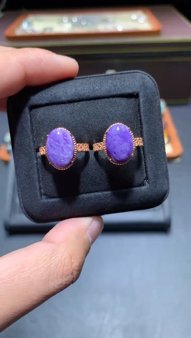 【闪购商品】查罗石戒指未镶嵌K26【多样性发其一】