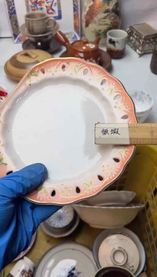 盖碗豆***的全场满18包邮 新疆西藏不包邮