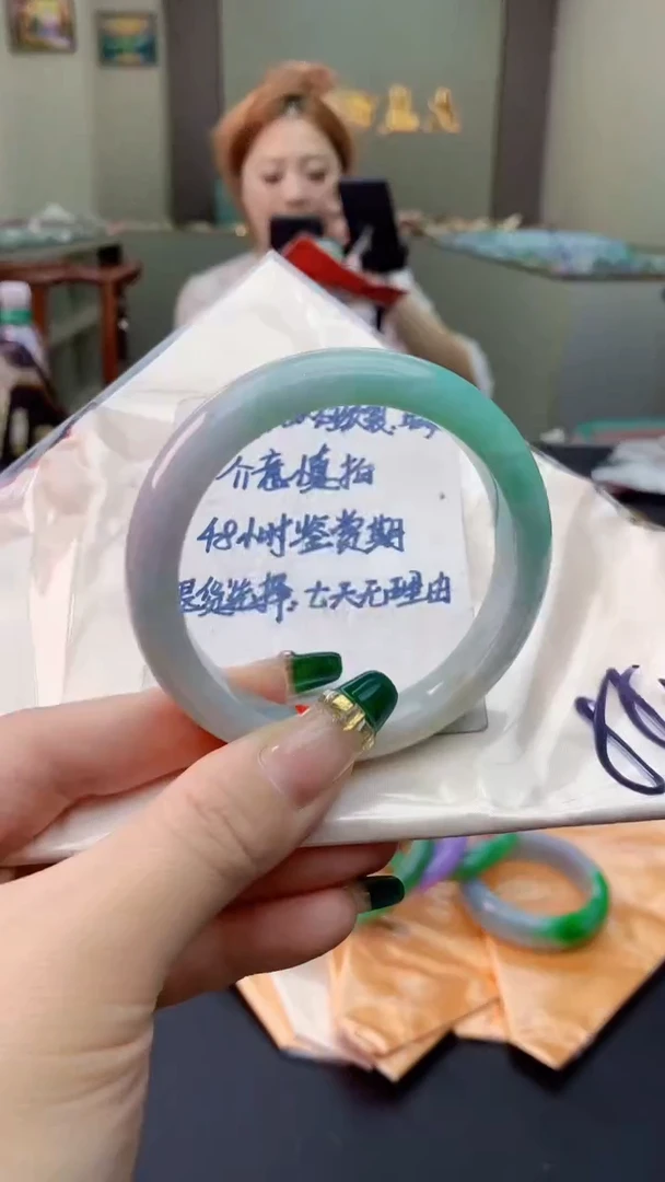 翡翠手镯未镶嵌0533404122