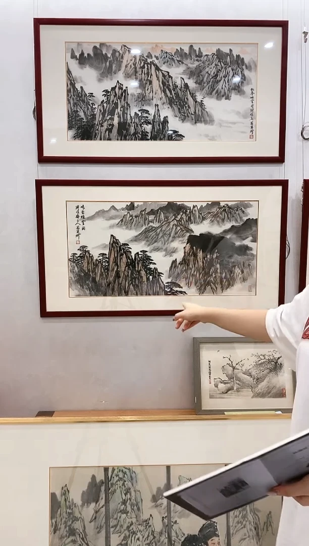 国画12.1MZX《山水画》2平尺-2下