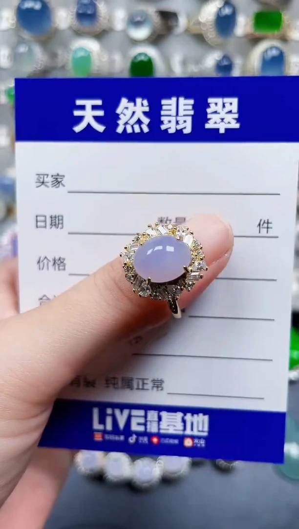 银S925镶嵌戒指翡翠85