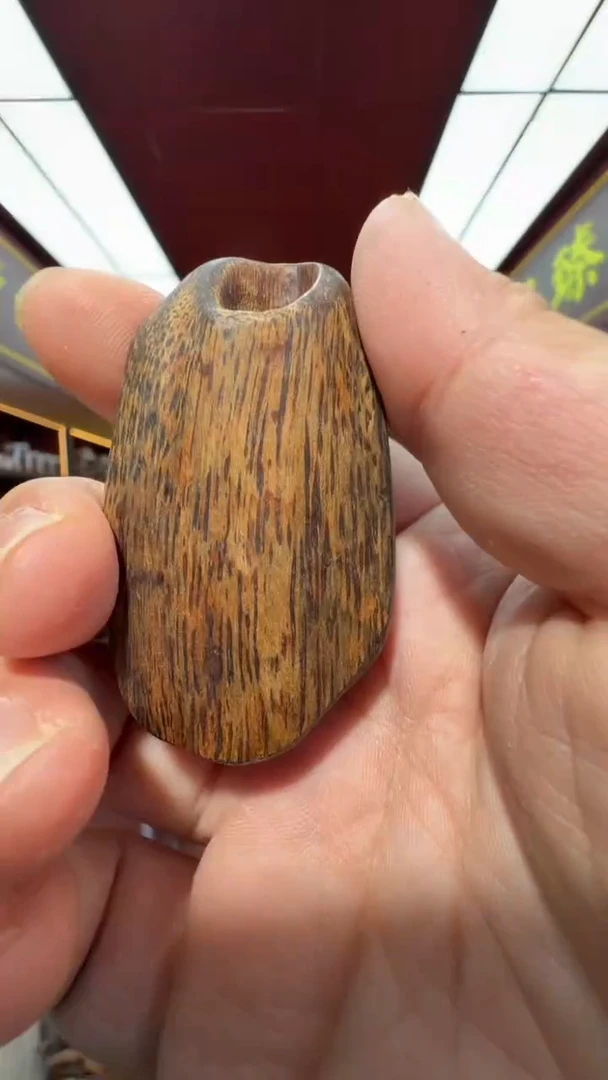 沉香吊坠多样性发一 菩萨棋