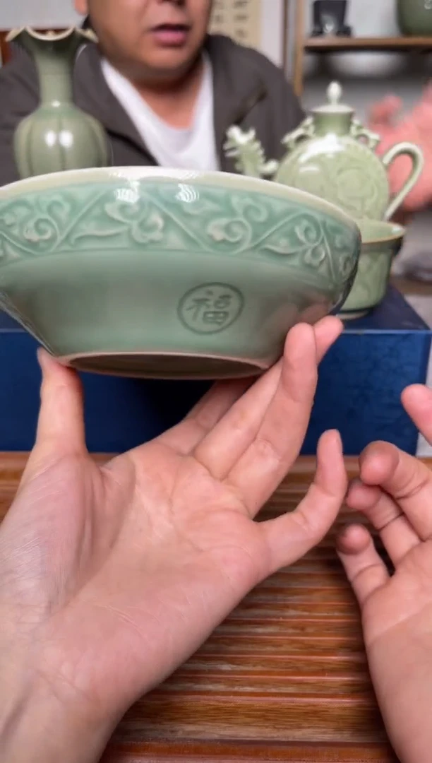 瓷器6英寸福字蒸碗1个  微瑕