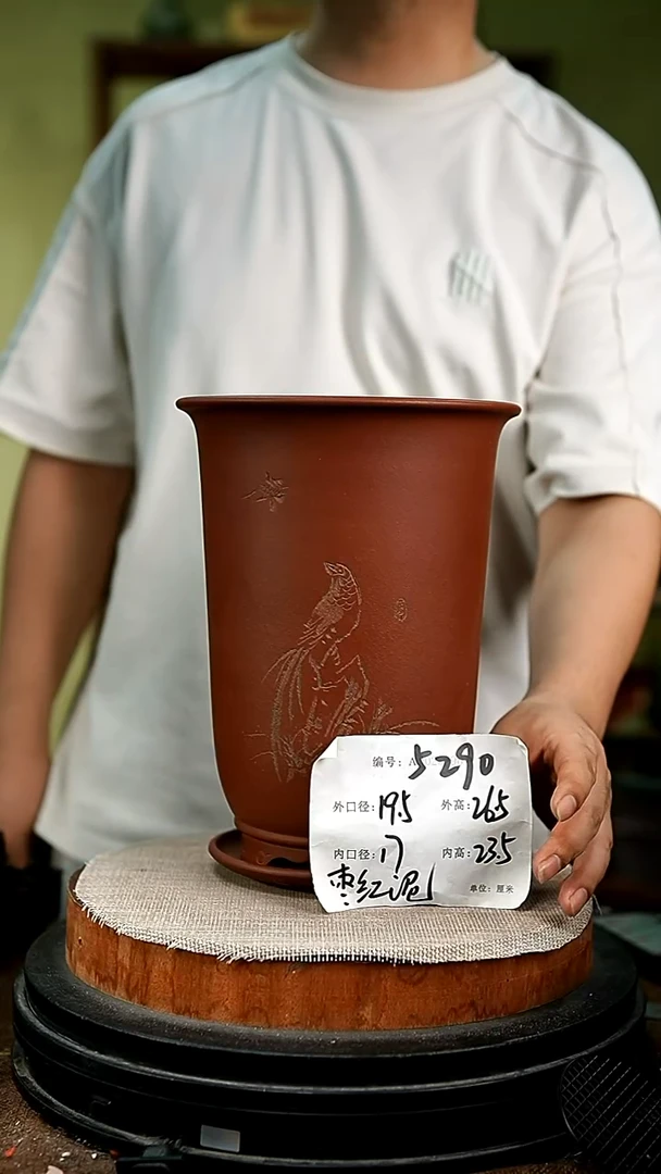 紫砂花盆花卉园艺5290+z