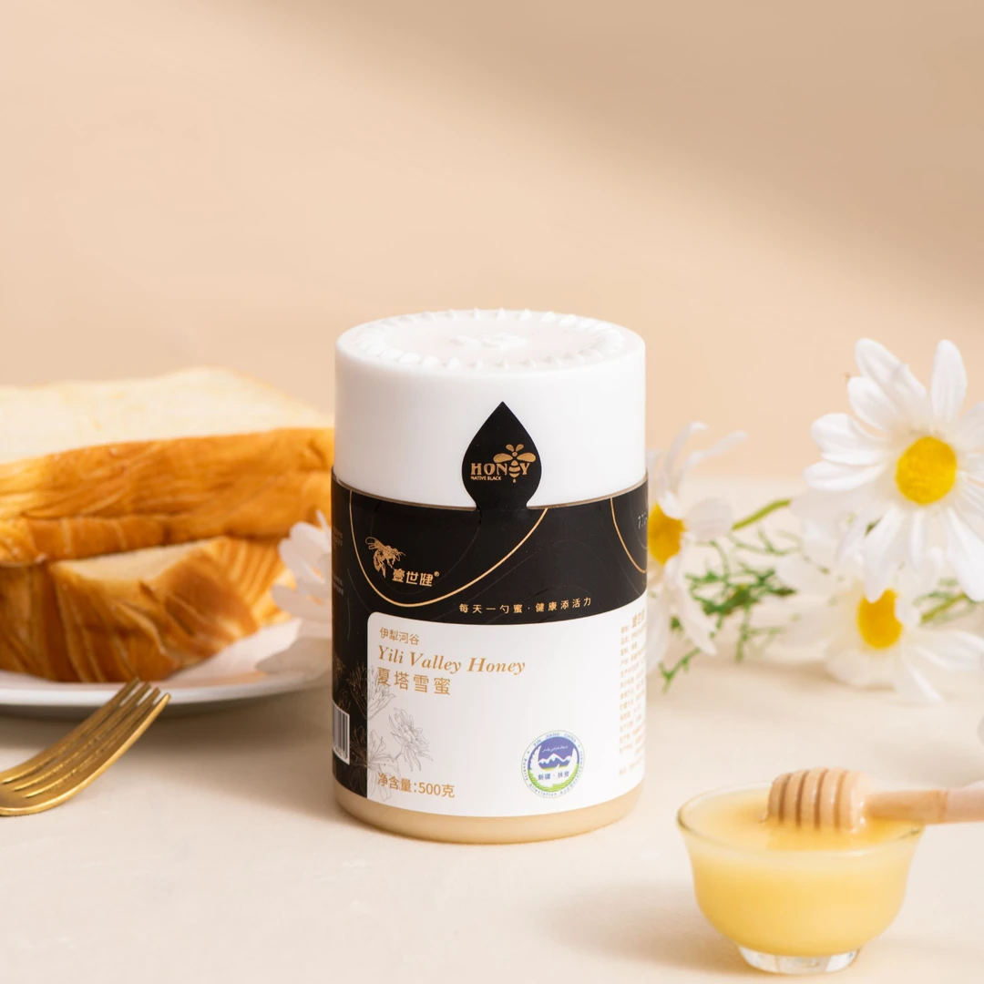 新疆伊犁河谷夏塔雪蜜黑蜂蜂蜜自然成熟结晶蜜新疆特产直发黑蜂蜜