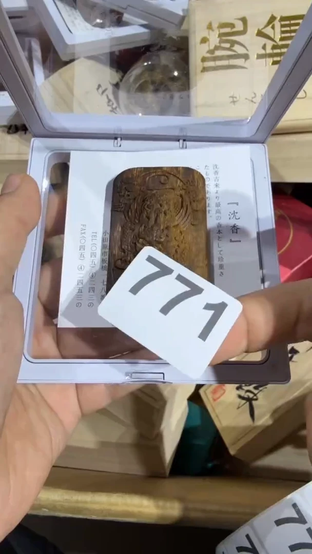 瓷片瓷器瓷器瓷器瓷器瓷器
