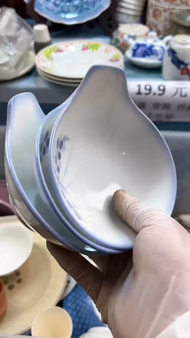 【闪购商品】瓷片英歌瓷器满19.9包邮