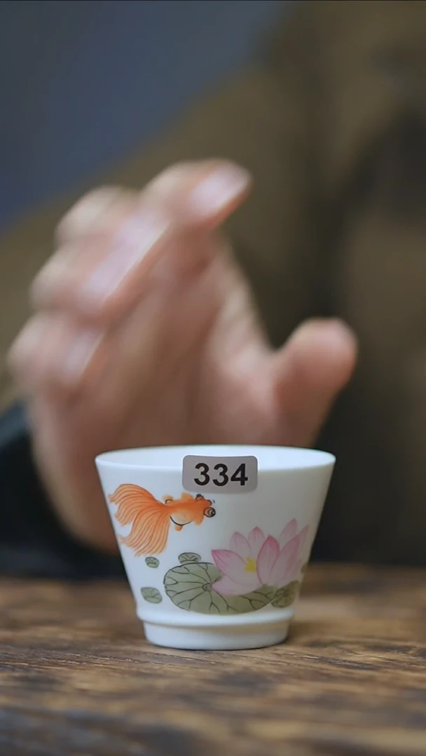 【闪购商品】334景德镇手绘金鱼杯