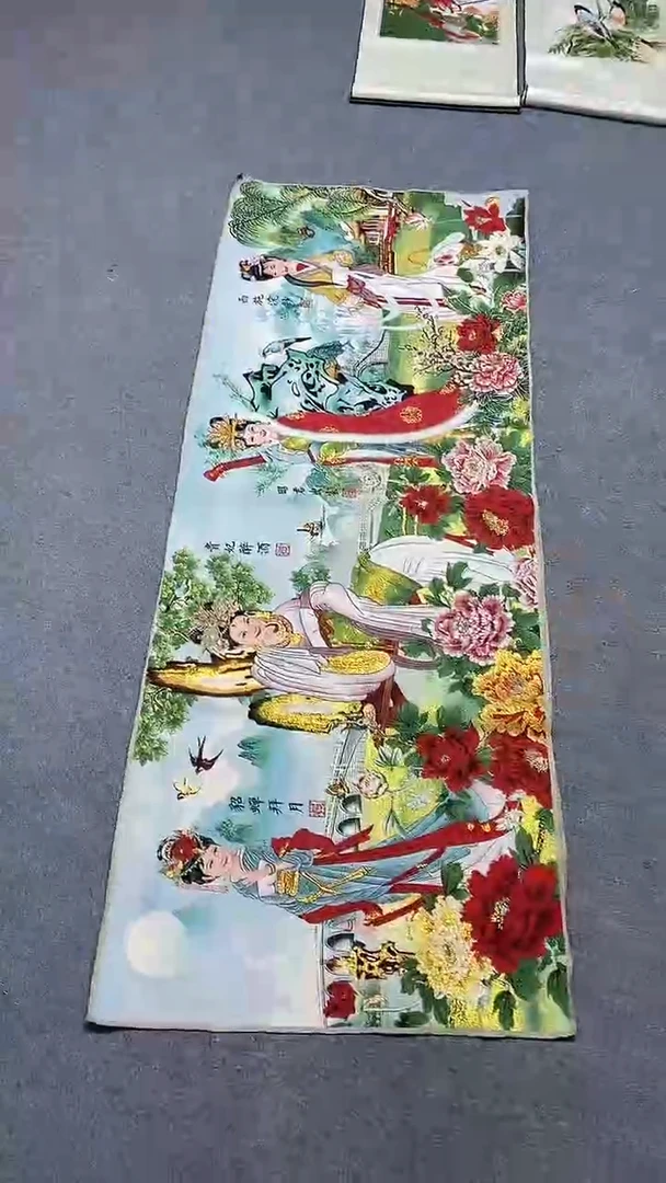 刺绣5416541561561212