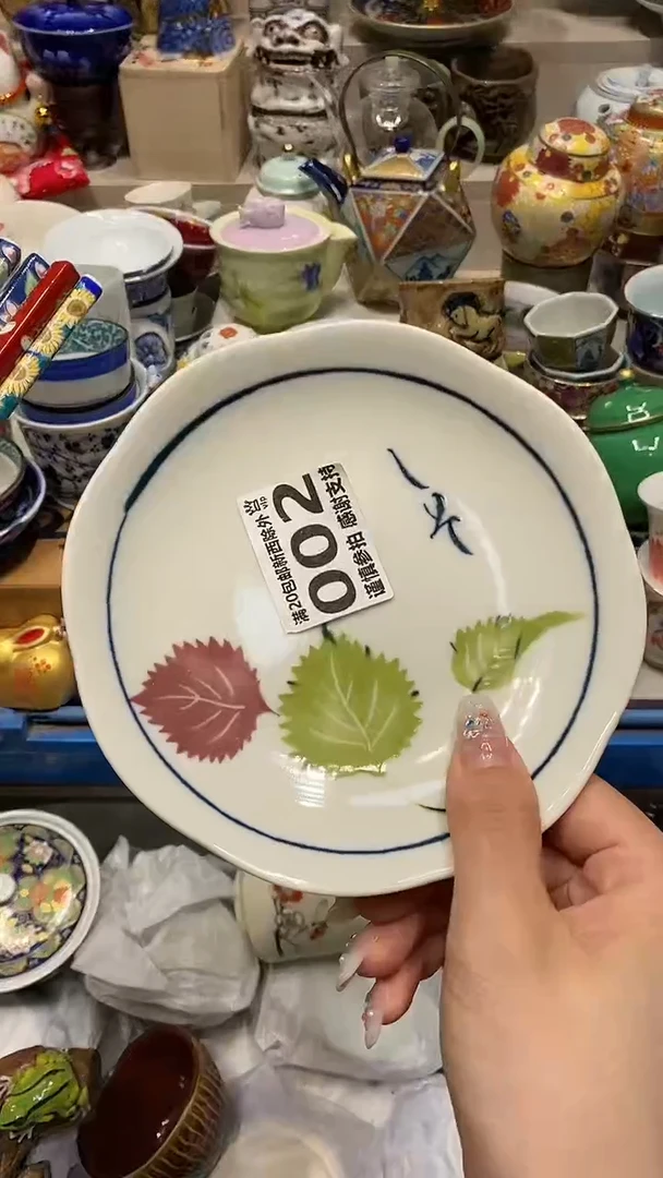 龙弟嘎嘎漏的啊啊啊啊