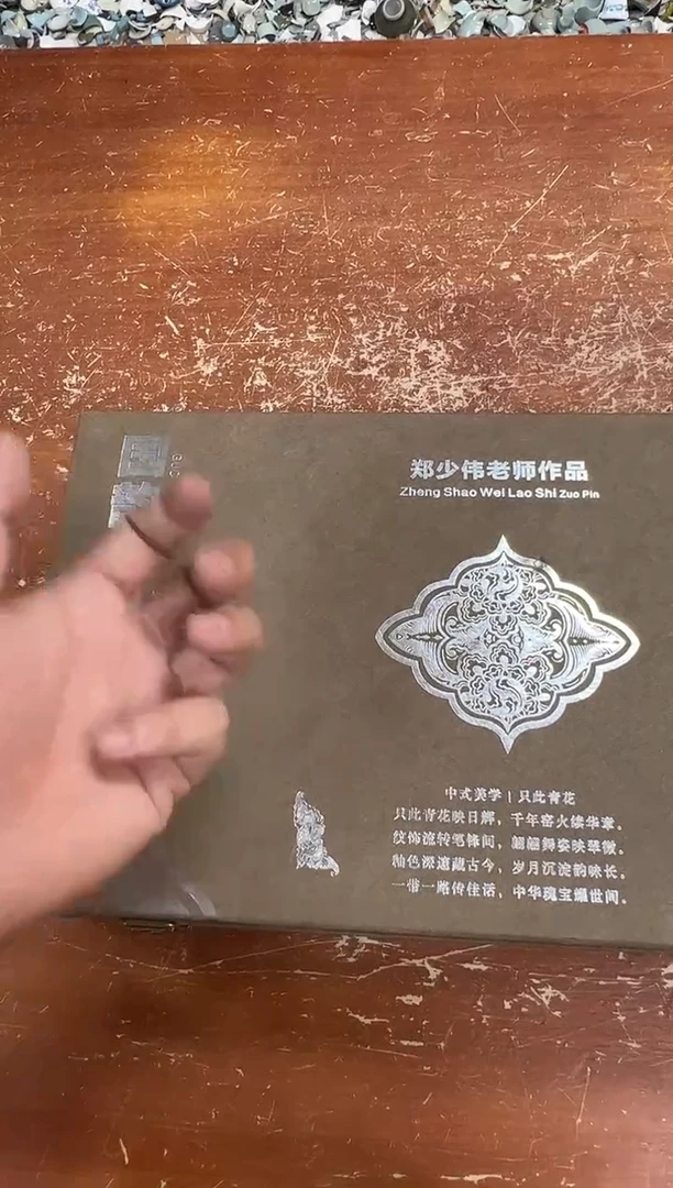 瓷片闪购商品@@@@@@@@