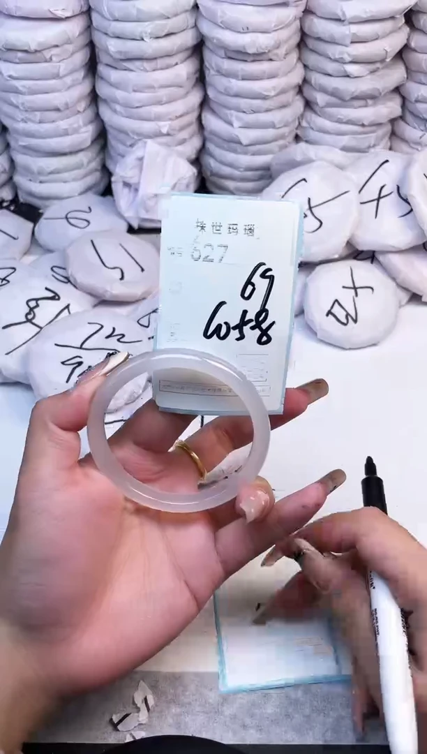 手镯玛瑙/玉髓未镶嵌627