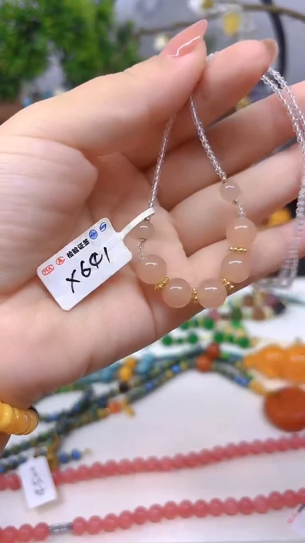 颈饰未镶嵌和田玉X641