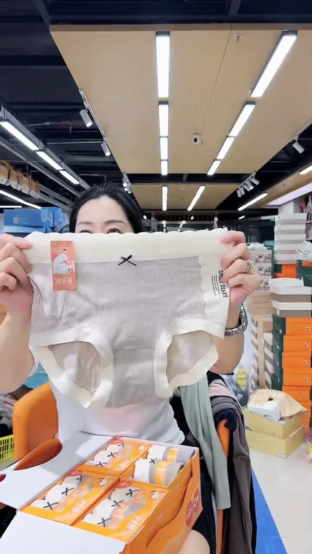 三醋酯纤维女士内裤91021---3条