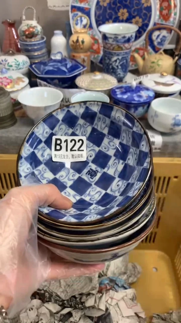 【闪购商品】瓷片122 斌 斌 斌 斌 斌 斌 斌