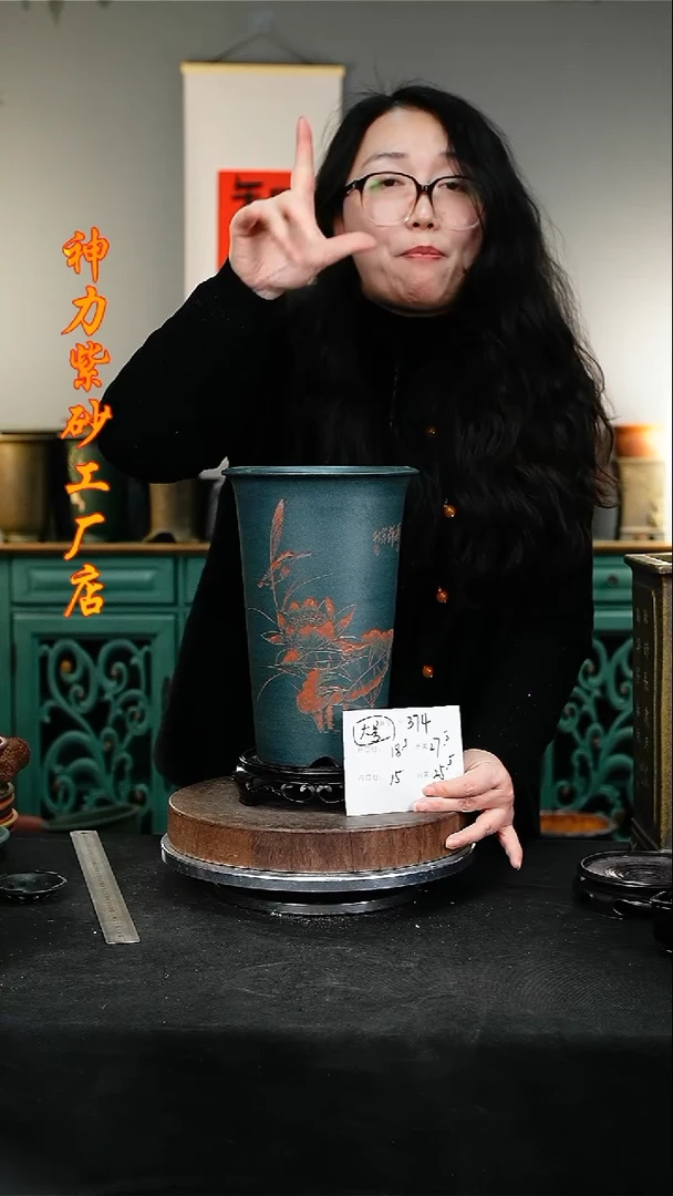 【闪购商品】紫砂花盆374+s紫砂花盆