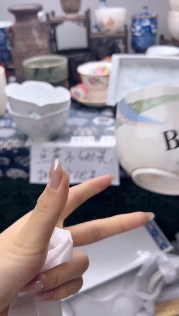 瓷片依**香  B099