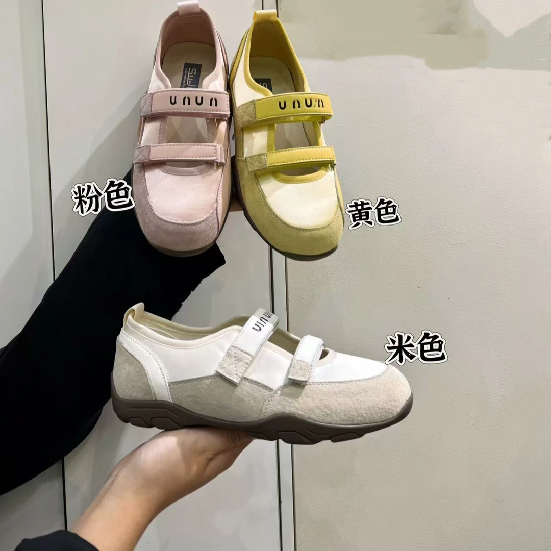 FUJIA STYLE新款韩版简约撞色字母时尚休闲鞋X25908