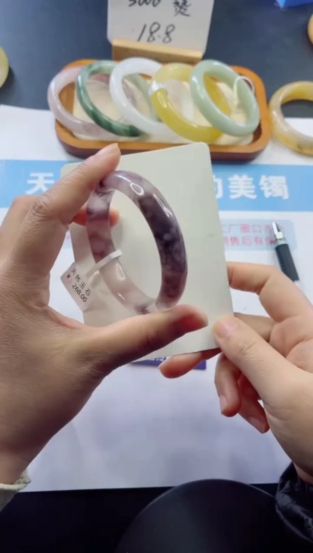未镶嵌手镯石英质玉多样性发货A134