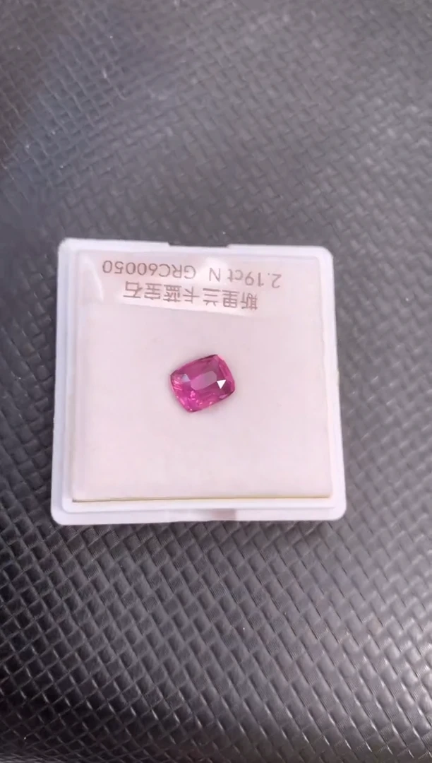 裸石蓝宝石天然无烧粉色蓝宝石