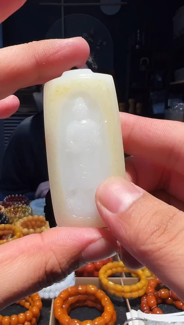 未镶嵌手串和田玉挂件