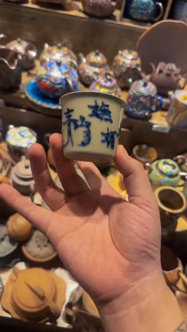 陶器由心造老岩泥优选茶器