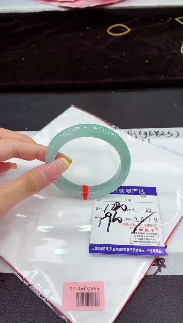 未镶嵌手镯翡翠11111111111111
