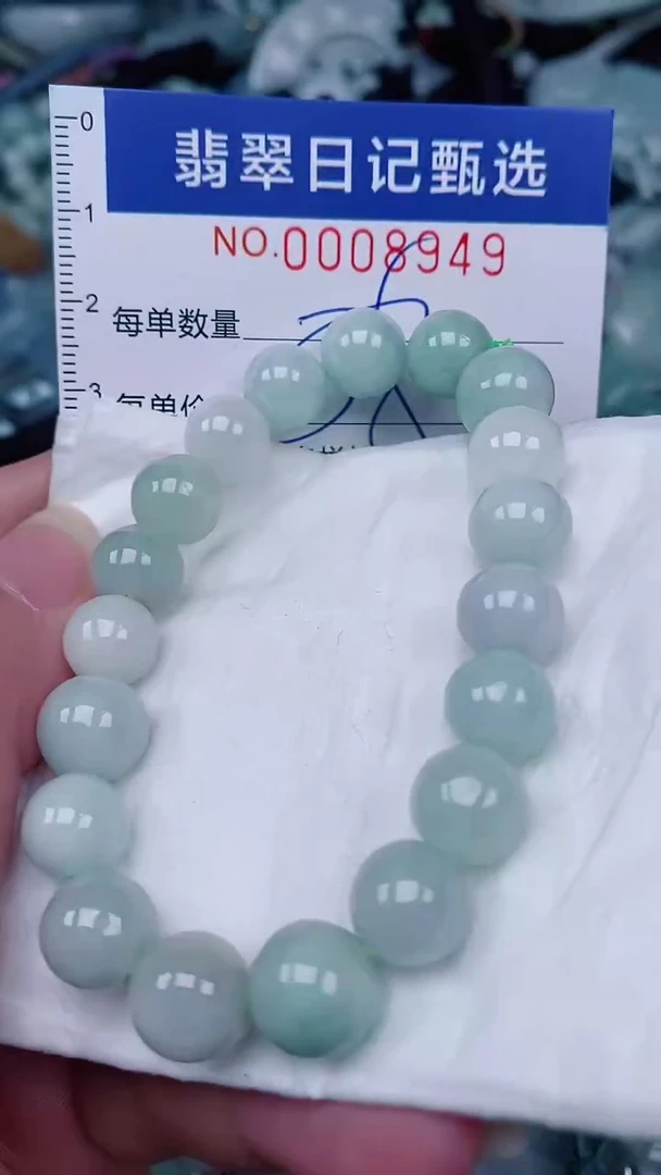 翡翠未镶嵌颈饰00008949