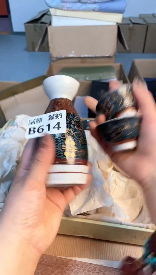 瓷片闪购闪购闪购闪购