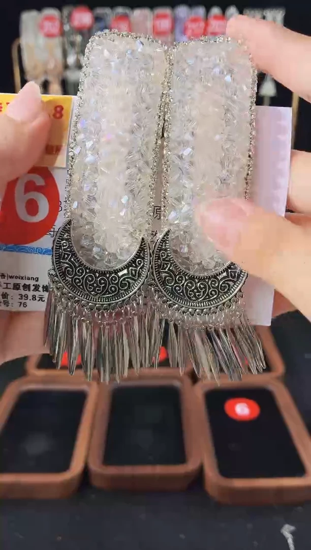 仿水晶铁合金76原创重工发夹1对倒夹