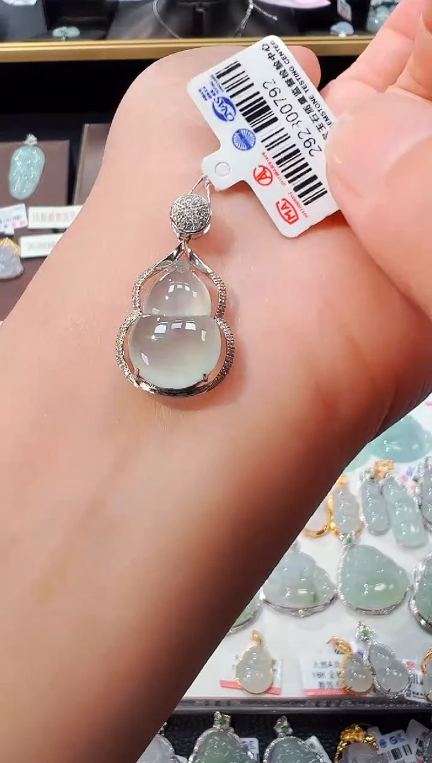 【闪购商品】翡翠吊坠(不含链)18K金镶嵌葫芦吊坠878