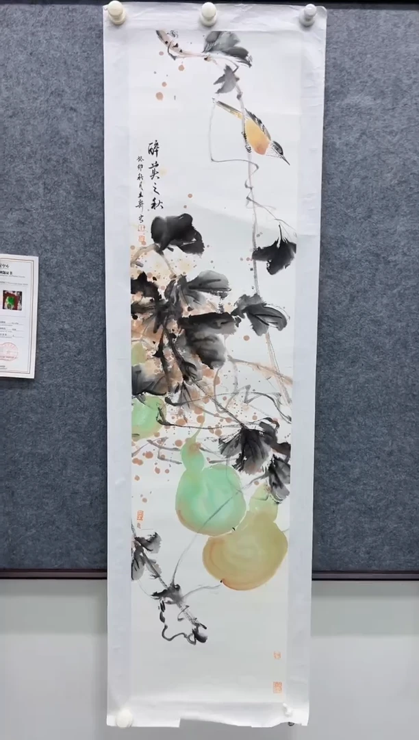 国画精品精品精品精品